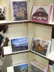 btdjan2008003